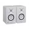 Comprar Yamaha HS3 White monitor de estudio al mejor precio
