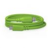 Comprar Rode SC27 Green Cable USB-C al mejor precio