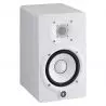Compra YAMAHA HS5W Monitor de estudio al mejor precio