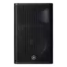 Compra Yamaha DXR15 MKII altavoz pa activo al mejor precio