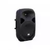 Compra ams asp 312a bafle autoamplificado al mejor precio