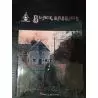 Comprar Hal Leonard: Black Sabbath al mejor precio